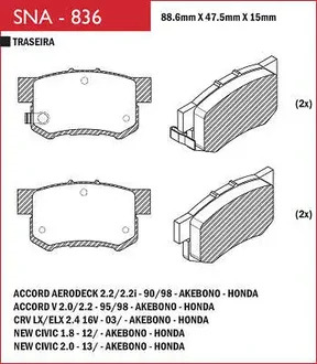 Pastilha Freio Ts