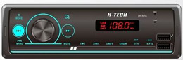 Auto Radio, MP3, 2 Entradas Usb, Bluetooth, Controle Via Aplicativo